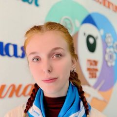 Акулич Александра Александровна