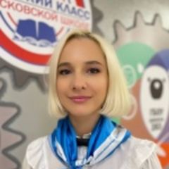 Головнина Валерия