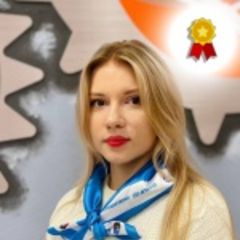 Тарасова Ирина