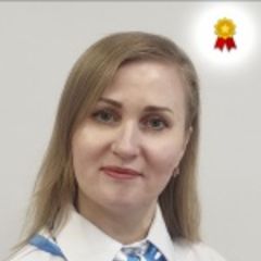 Киселева Елена