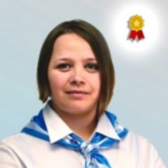 Ерошкина Елена