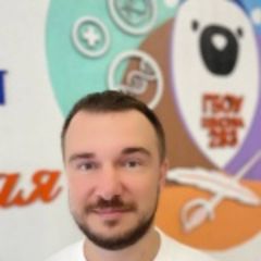 Блинков Виталий Игоревич
