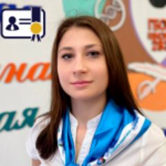 Казакова Екатерина