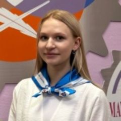 Клинкова Анастасия