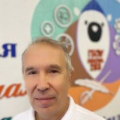 Герасимов Андрей