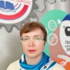 Муромских Светлана