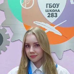 Забродина Екатерина