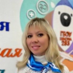 Зиновьева Мария