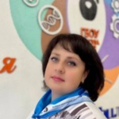 Чиркова Елена