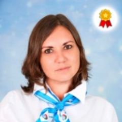 Сотникова Елена