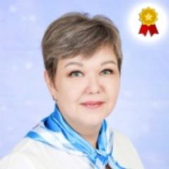 Седякина Юлия