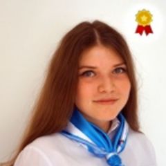 Самарина Ксения