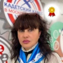 Алябьева Марина Николаевна