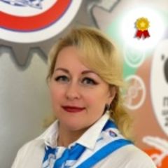 Исакова Елена