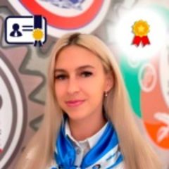 Мельниченко Светлана