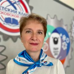 Троцук Елена