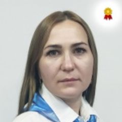 Чермакова Екатерина
