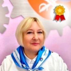 Никитина Светлана