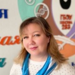 Клинкова Лиана